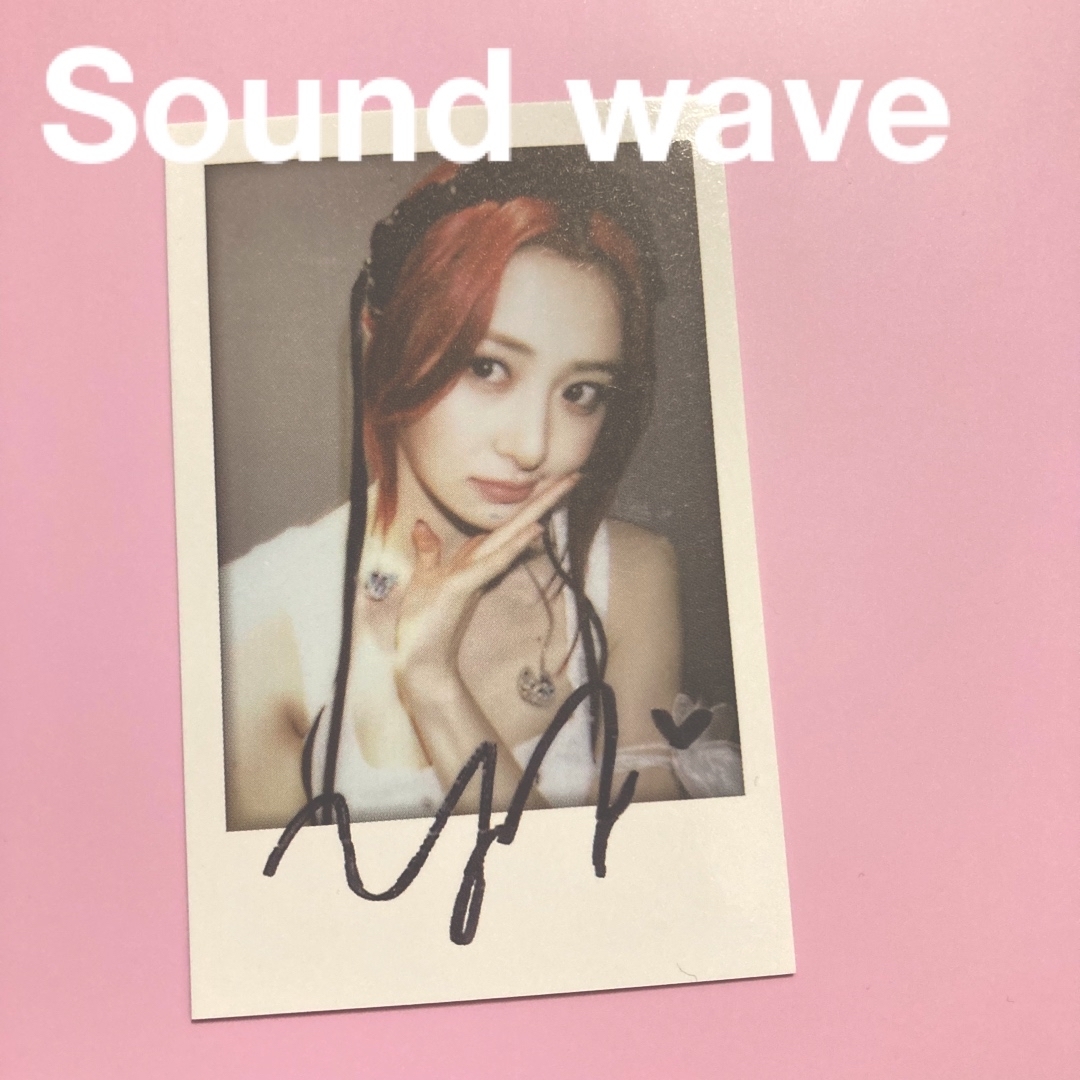 LE SSERAFIM - EASY ユンジン soundwave インスタントフォトの通販 by