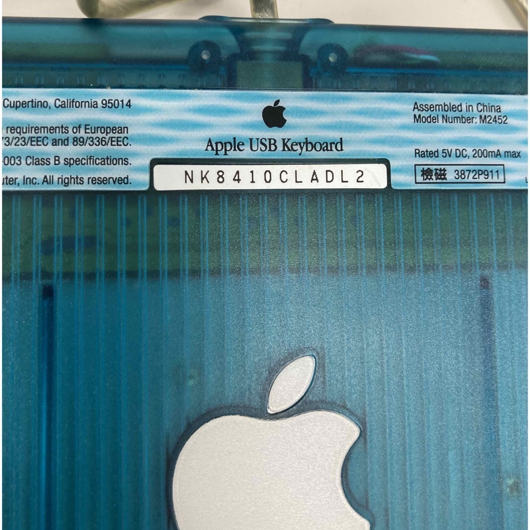 Apple - 初代iMac付属(ボンダイブルー)キーボード&マウスの通販 by