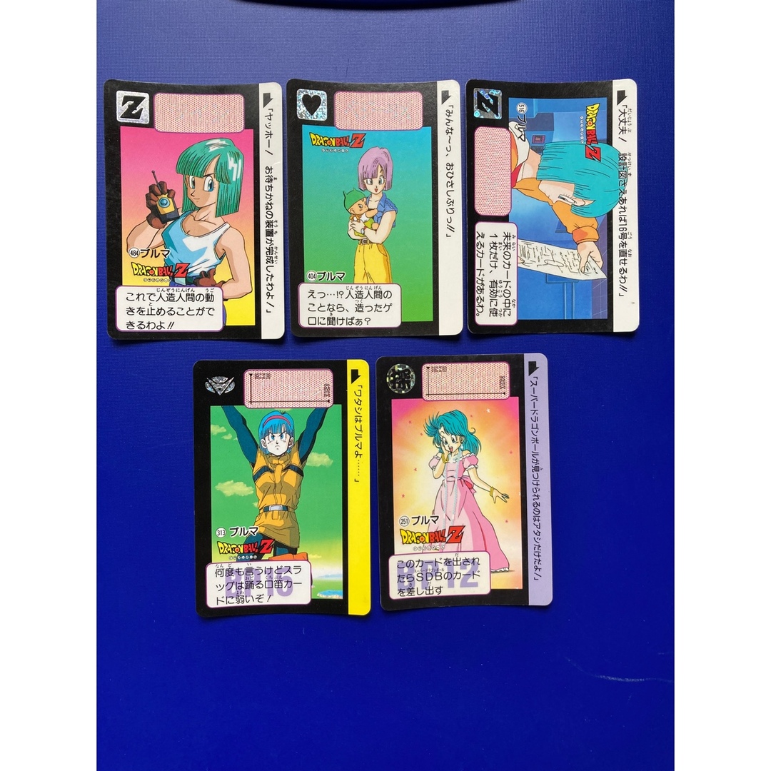 ドラゴンボール - ドラゴンボールカードダス ブルマ5枚セットの通販 by