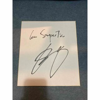 中田英寿サインの通販 by ラブリム's shop｜ラクマ