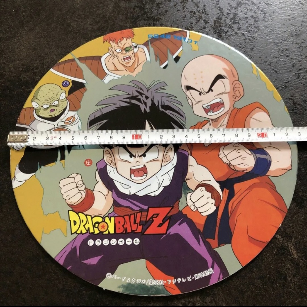 激レア！23cmの巨大丸面子 昭和レトロ ドラゴンボールZ メンコ めんこ