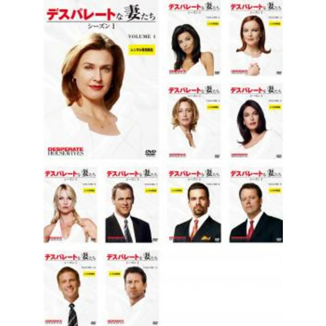 18217]デスパレートな妻たち シーズン1(11枚セット)第1話〜第23話 最終