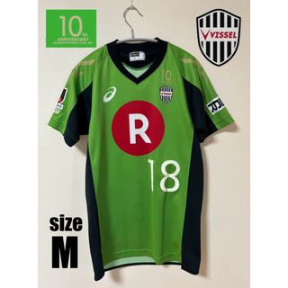 2256576389.jpg?1715121637