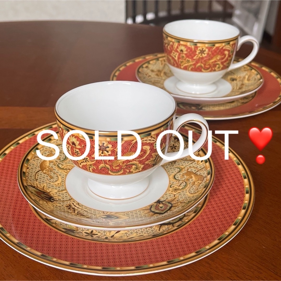 WEDGWOOD - 【レア美品】ウェッジウッド☆ペルシア☆トリオ ペアの通販