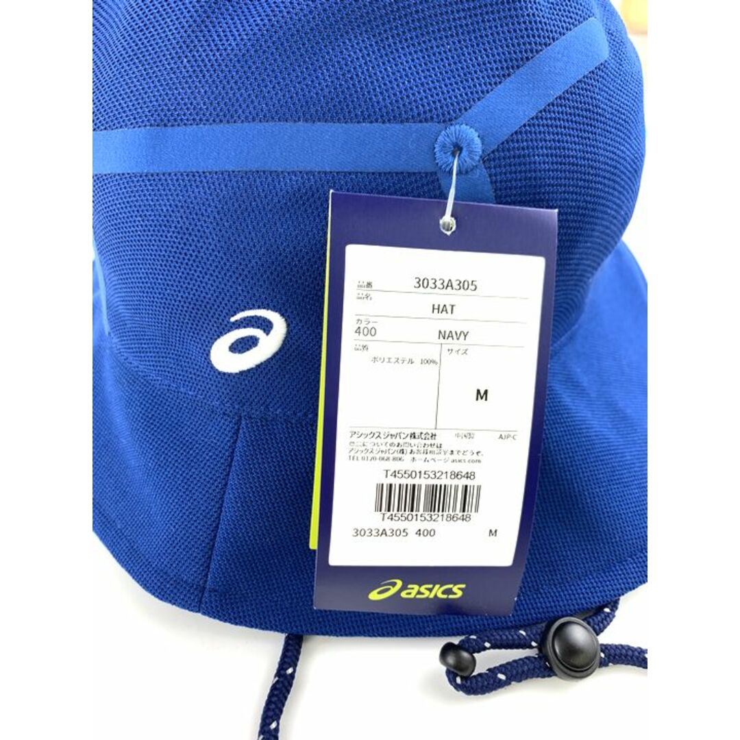 asics - アシックス ハット 未使用 TOKYO2020 東京オリンピック 限定