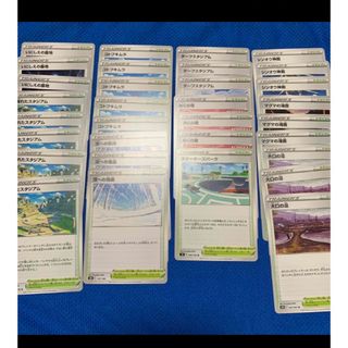 2257617502.jpg?1715216675