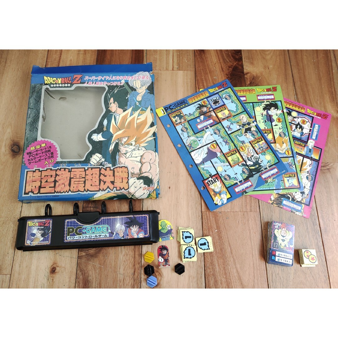 ドラゴンボールZ 時空激震超決戦 カード ボードゲーム レトロ 1990年代