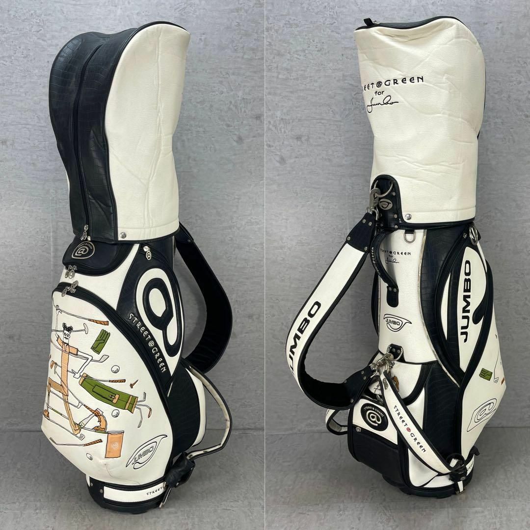 希少 ジャンボ尾崎 Street＠Green キャディバッグ カート 3点式の通販
