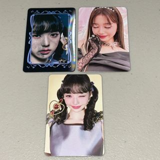 2261521935.jpg?1715557212