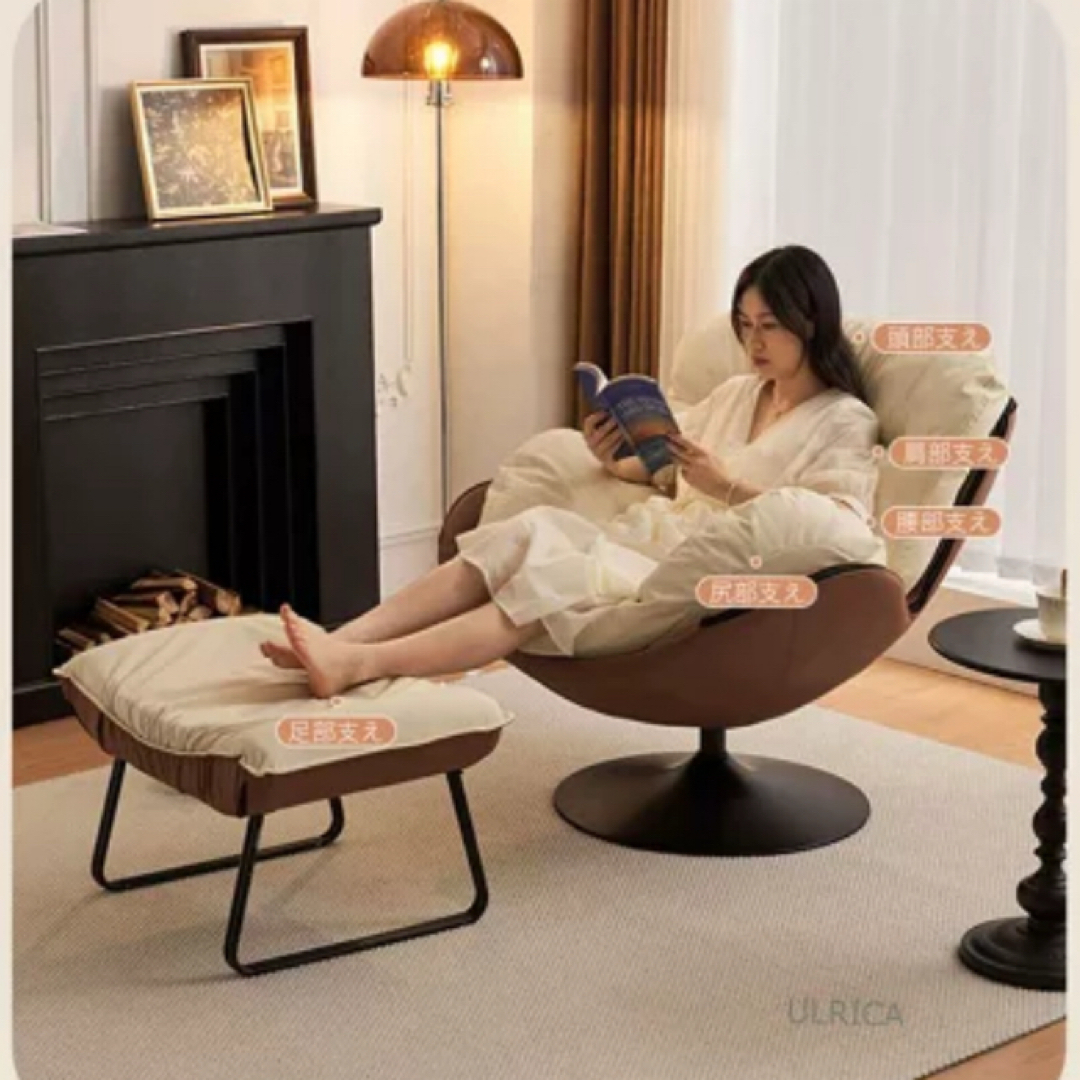 一人チェア ソファー 回転式の通販 by diana｜ラクマ