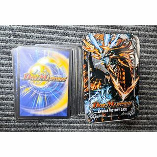 2262827117.jpg?1715656404