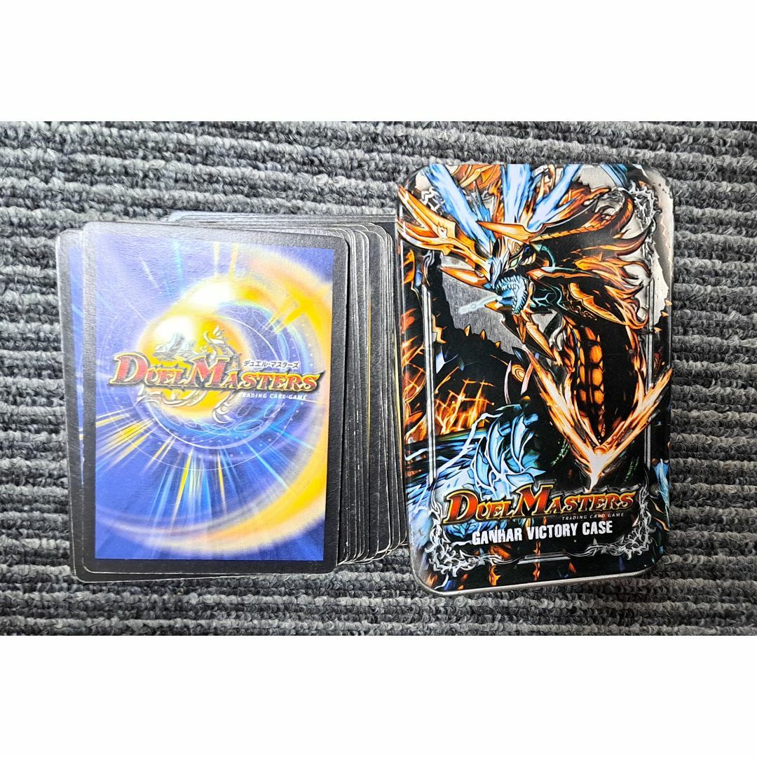 デュエマ カードケース まとめ売り 50枚以上 セット デュエル