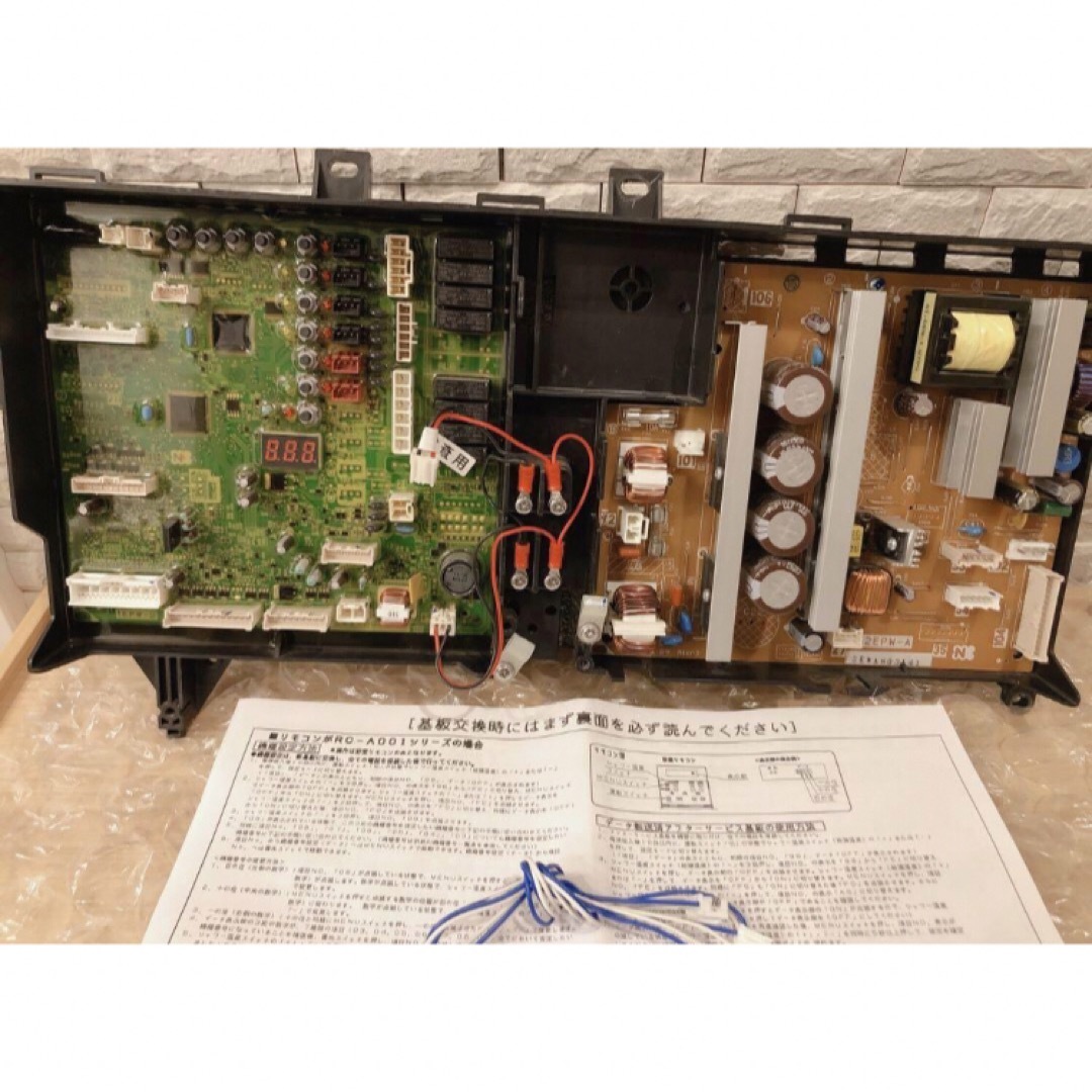 ノーリツ【GTH-C50、51基板】EXH-Eエラー710、730、電源入らない