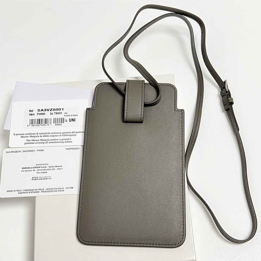 Maison Margiela（旧Maison Martin Margiela） - メゾンマルジェラ