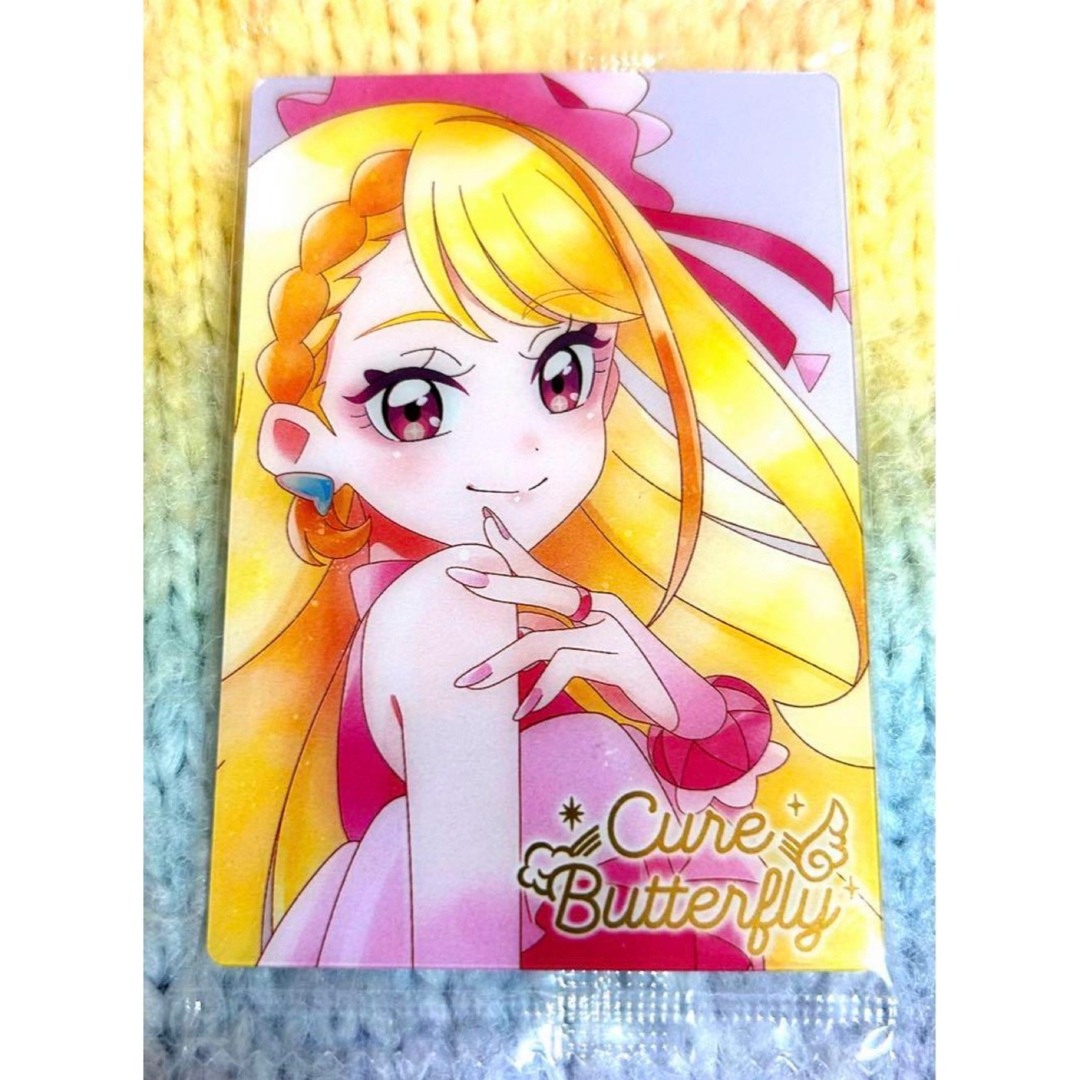 HR】プリキュアウエハース9 ひろがるスカイ!プリキュア キュア