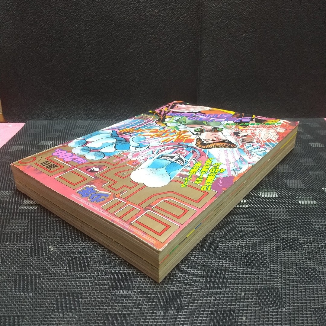 集英社 - 週刊少年ジャンプ1992年33号※ジョジョの奇妙な冒険 表紙※瑪