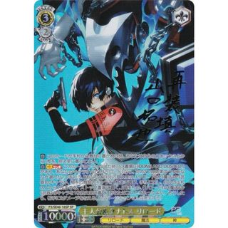 2264886214.jpg?1715911881