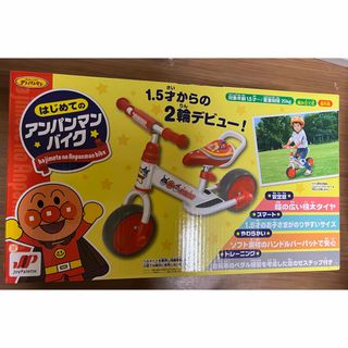 2265656298.jpg?1715918825