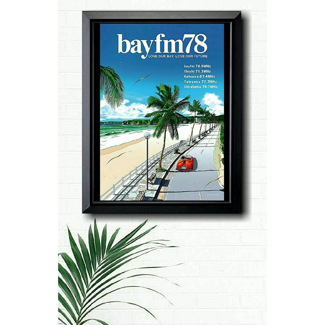 鈴木英人×bayfm【A4サイズ写真ポスターフレーム付き2点セット】の通販