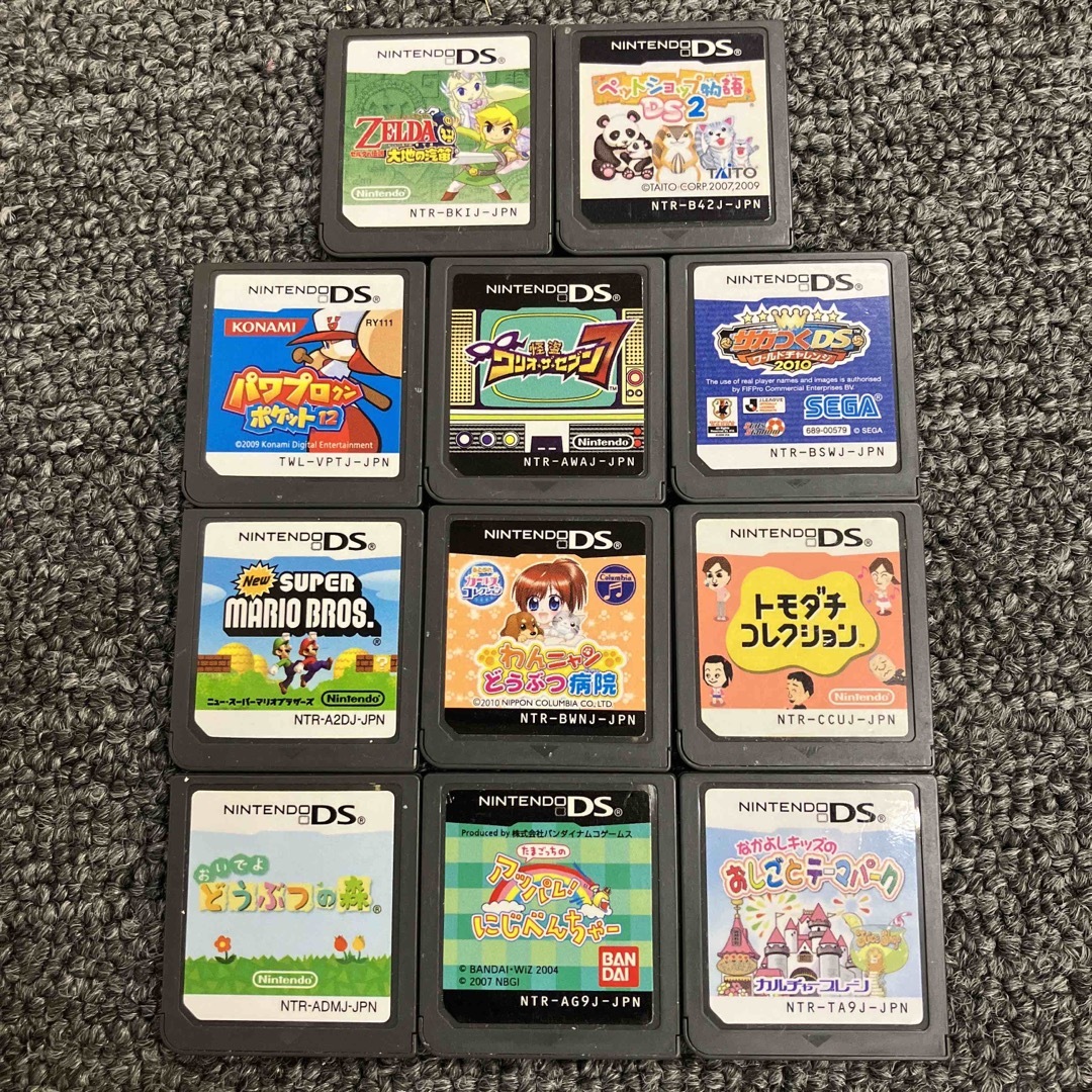 即決 NINTENDO DS ソフト 11本 まとめ売りの通販 by me/chio's shop