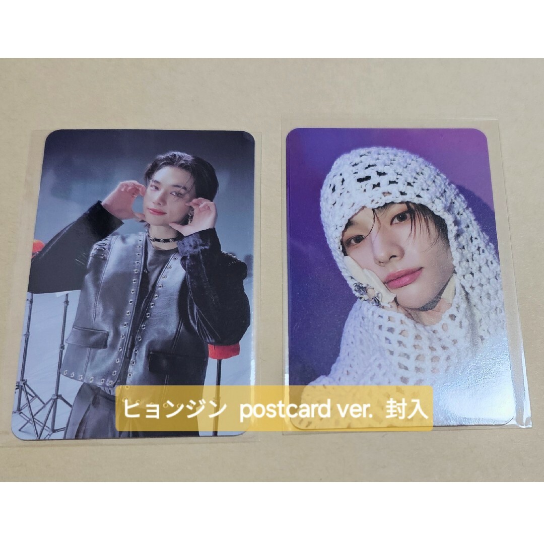 Stray Kids - 樂-star Hyunjin ヒョンジン straykids スキズ トレカの