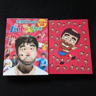 2266711922.jpg?1716019431