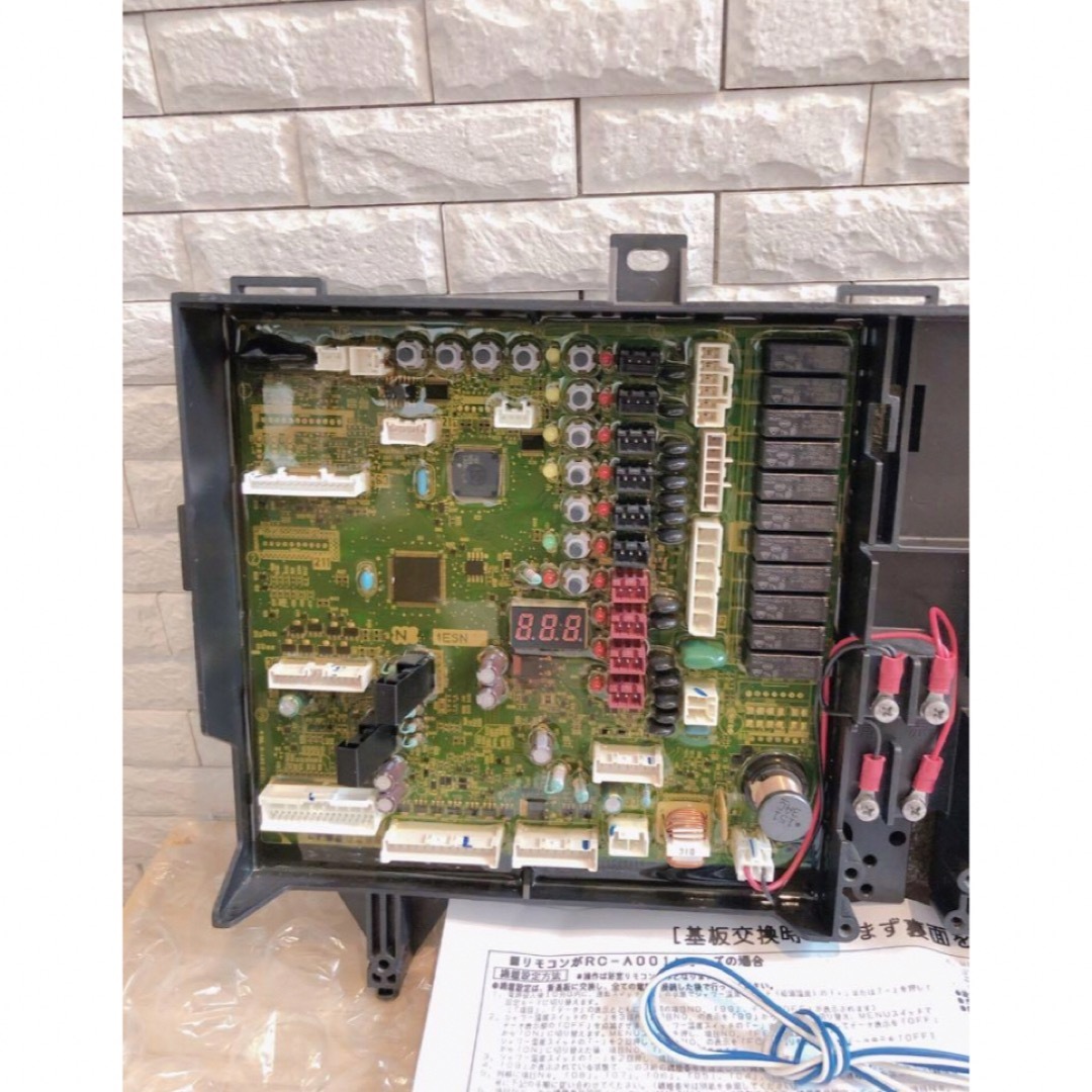 NORITZ - ノーリツ給湯器【GTH-C48、47系基板】エラー710、730、電源