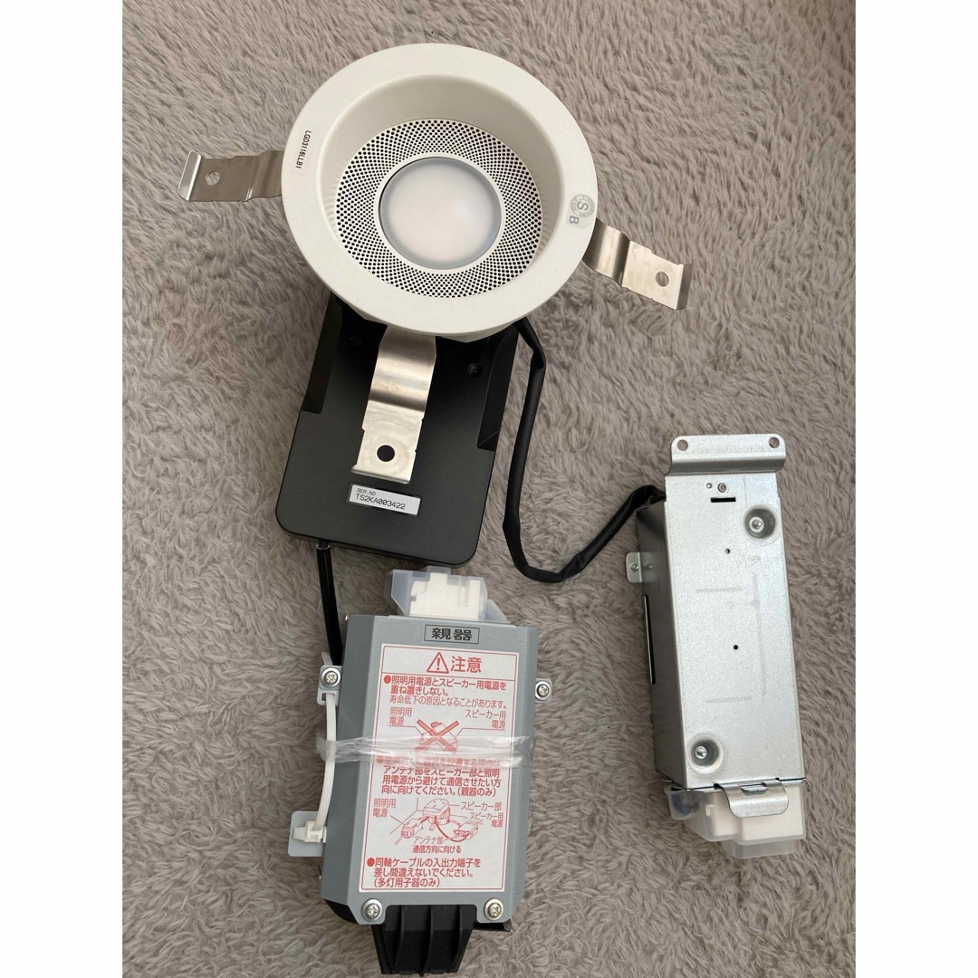 Panasonic スピーカー付ダウンライト(LGD3117LLB1 ) 【公式通販】