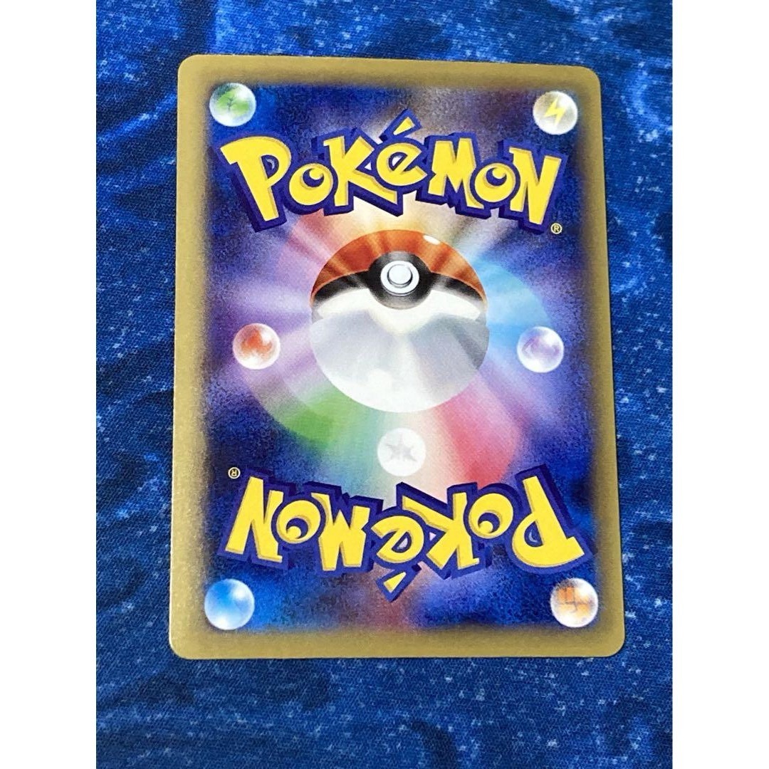 MレックウザEX【P】{272/XY-P}の通販 by ゲンガーのポケモンショップ