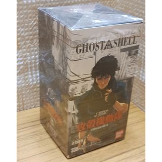 2269789147.jpg?1716300451