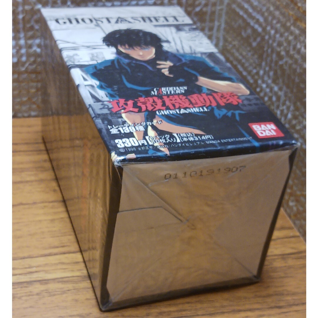 トレカ 攻殻機動隊 カードダスマスターズ【未開封Box 】の通販 by