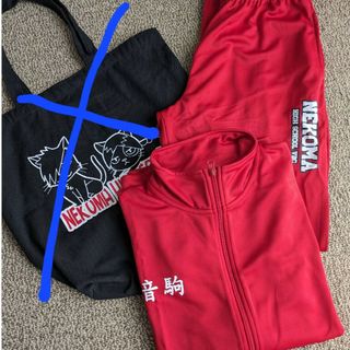 2270270780.jpg?1716356203