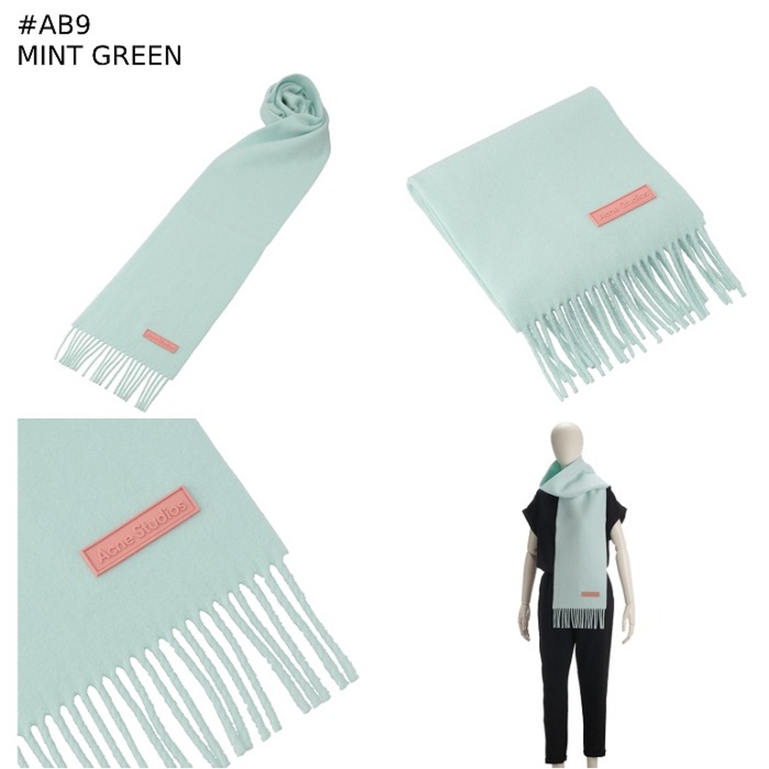 Acne Studios - アクネ ストゥディオズ ACNE STUDIOS マフラー