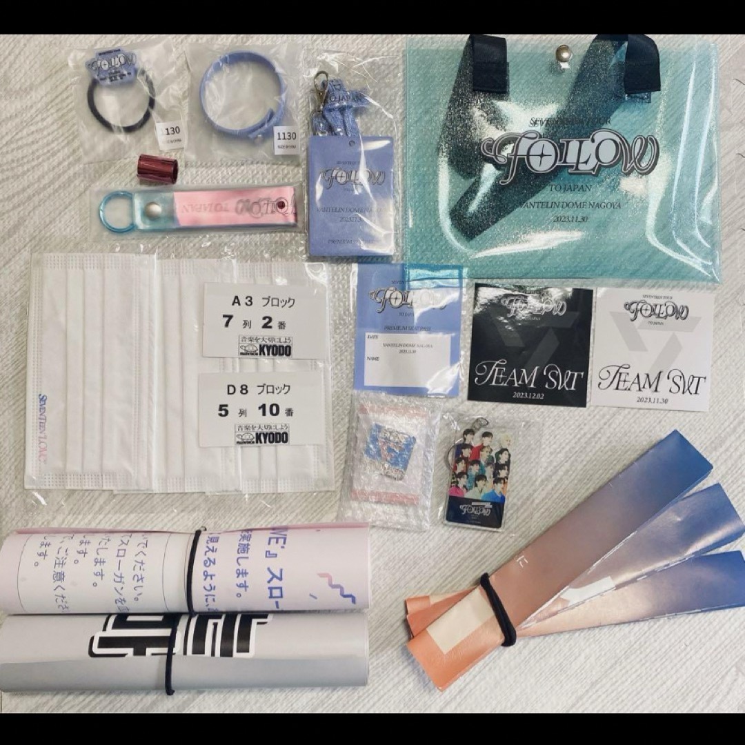 セブチ SEVENTEEN グッズ まとめ売り ライブ FOLLOW プレミアムの通販