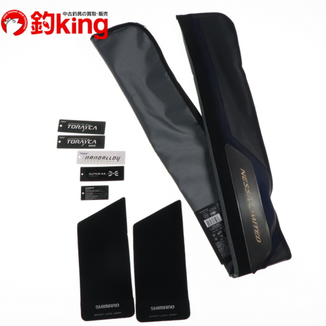 中古/未使用品】 シマノ 23ネッサ リミテッド S108MH /B188Lの通販 by