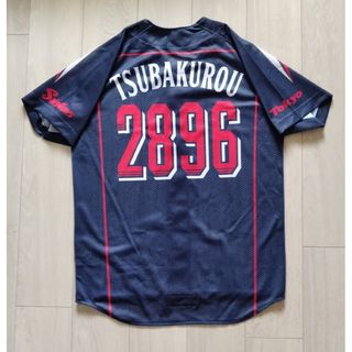 つば九郎 ユニフォームのフリマアイテム一覧