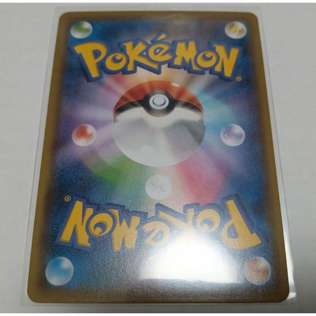 フーパ ポケモンカード 劇場版 入場特典の通販 by ゲンガーのポケモン