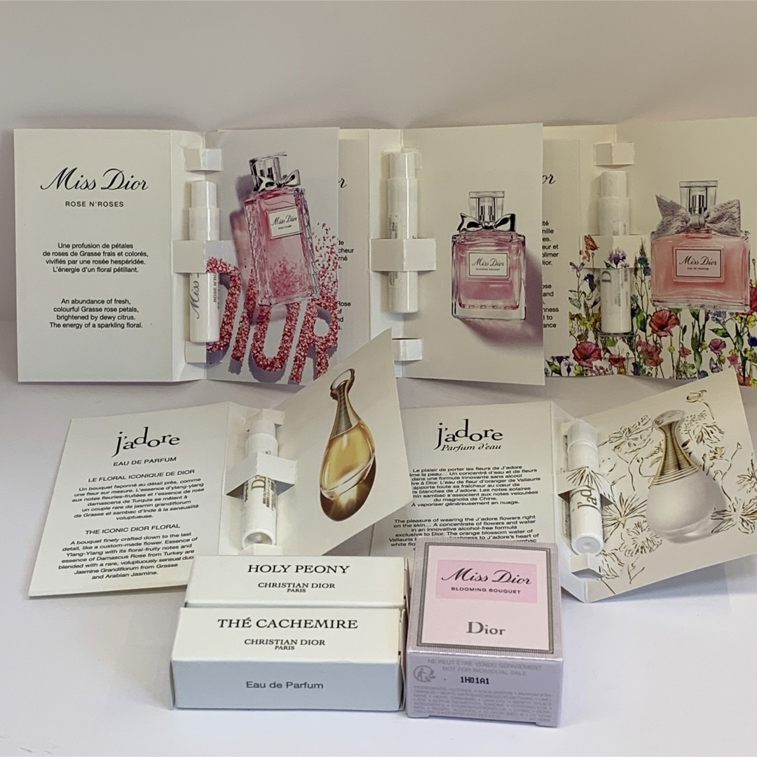 Christian Dior - ミス ディオール ブルーミングブーケ ラグジュアリー