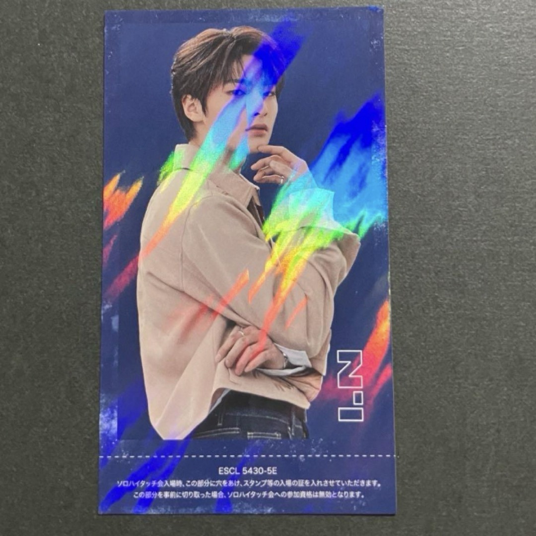 straykids アイエン ハイタッチ券 inハイタッチ券