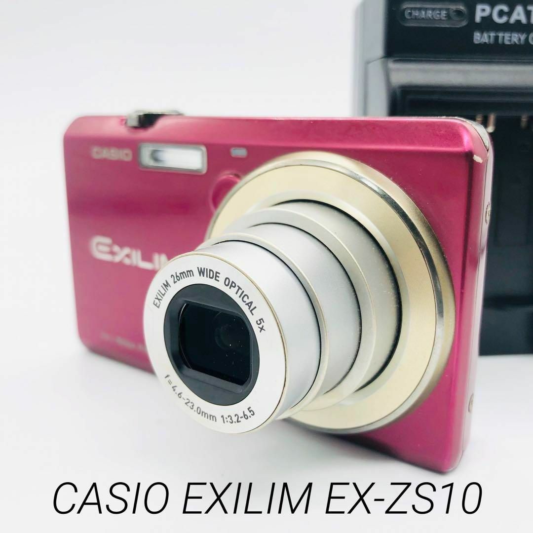 動作品】CASIO EXILIM EX-ZS10 デジタルカメラ 動作確認済の通販 by