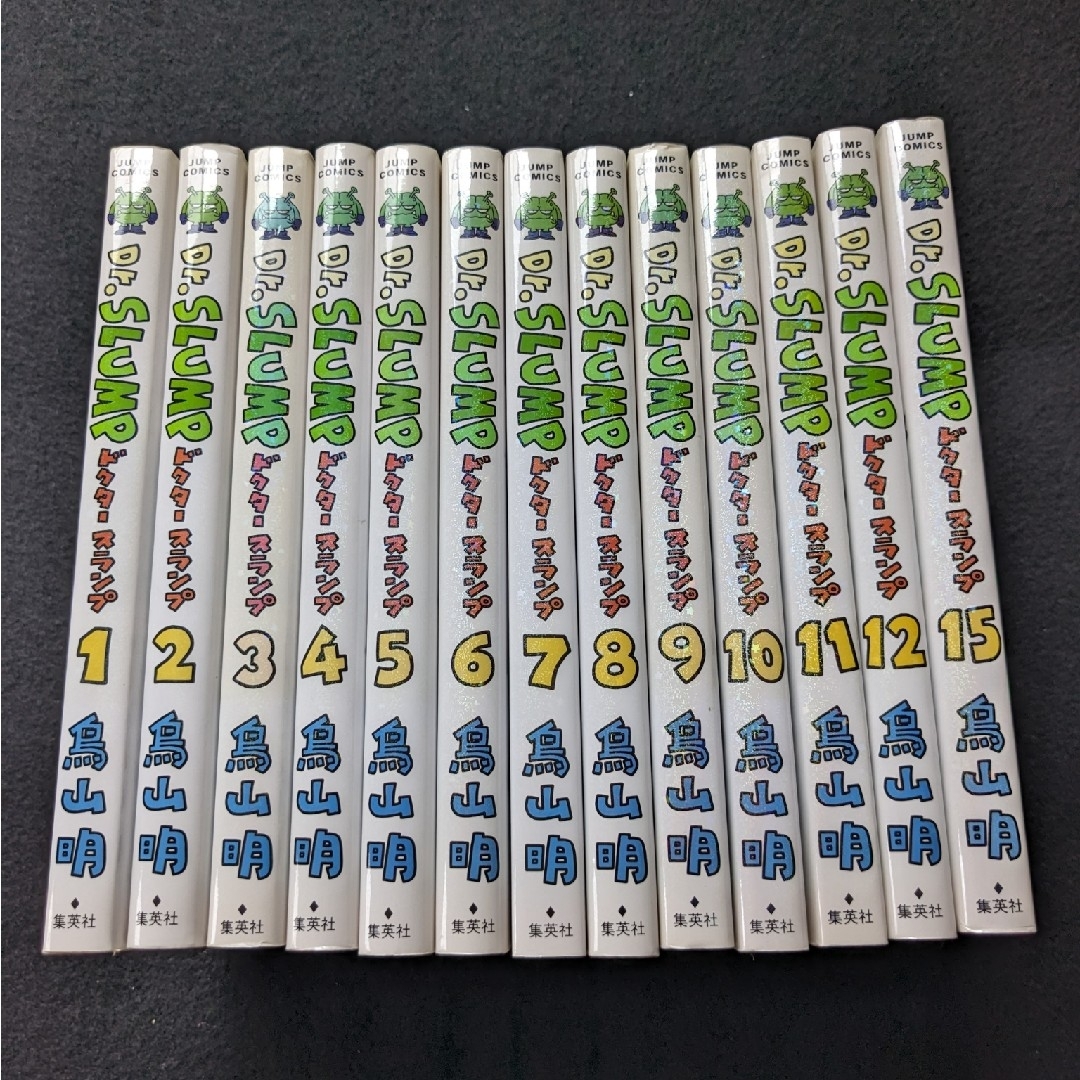 Dr.スランプ : 完全版 全巻 15巻セット 初版 【公式通販】
