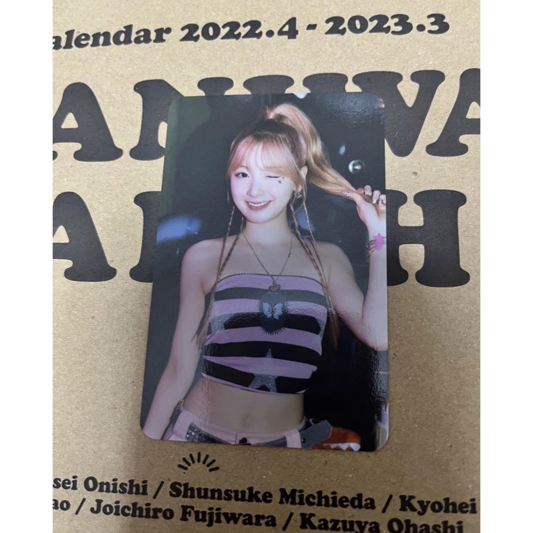 NiziU - niziu ミイヒ JYPSHOP トレカ 特典 PressPlay ウインク④の