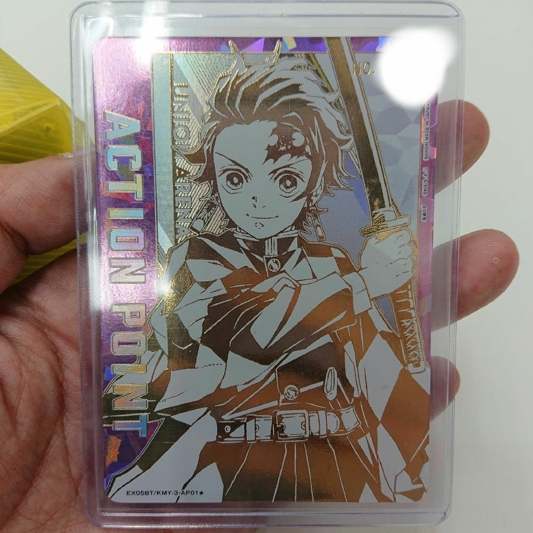 期間値下 ユニオンアリーナ 鬼滅の刃vol.2 AP☆ シリアル アクション