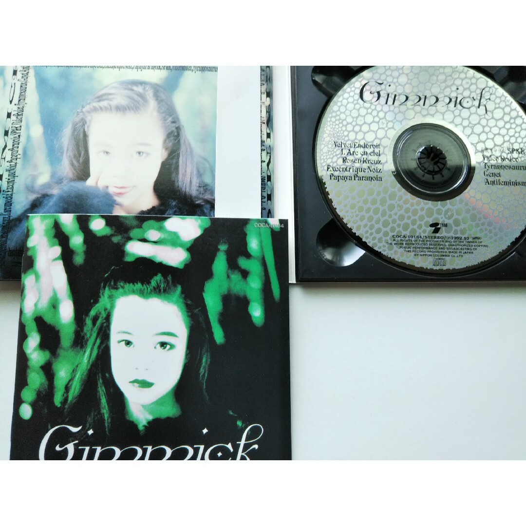 L'Arc～en～Ciel - L'Arc～en～Ciel Gimmickの通販 by ROSE's shop