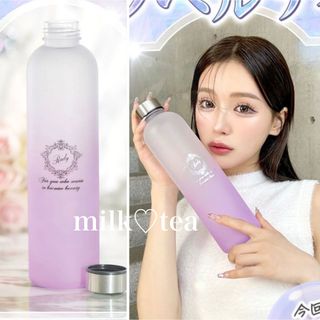 Radyのフリマアイテム一覧