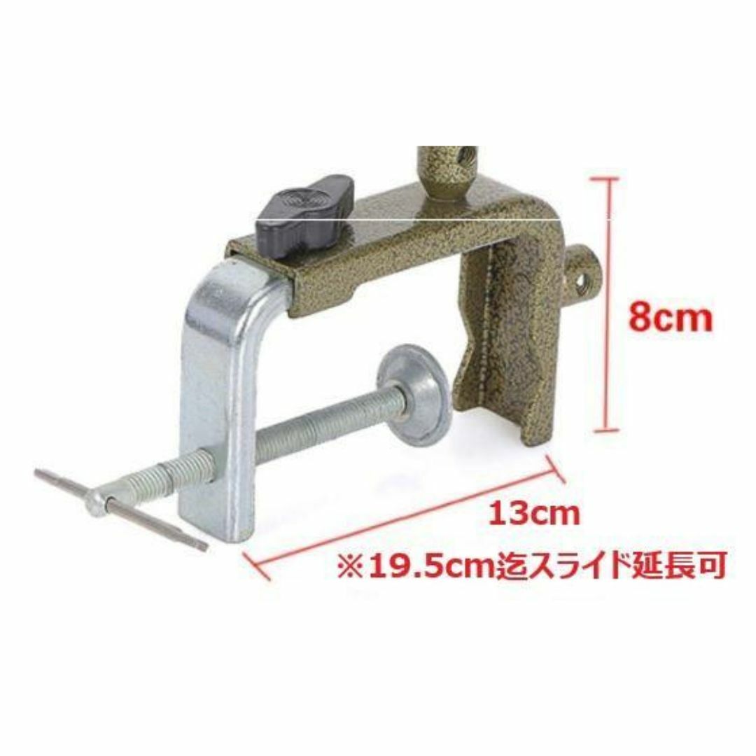 釣り 用 金属 万力 ヘラ ヘラブナ 竿受け へら スノーピーク ダイワの