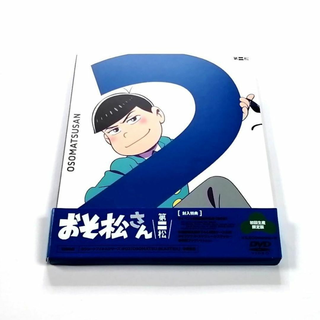 おそ松さん 第二松 (DVD)の通販 by とも💕｜ラクマ