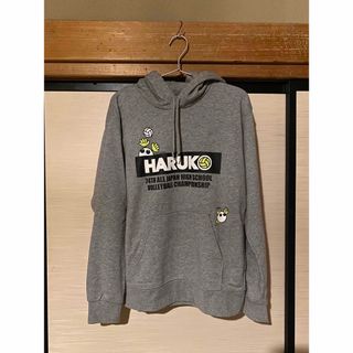 2281946629.jpg?1717419862