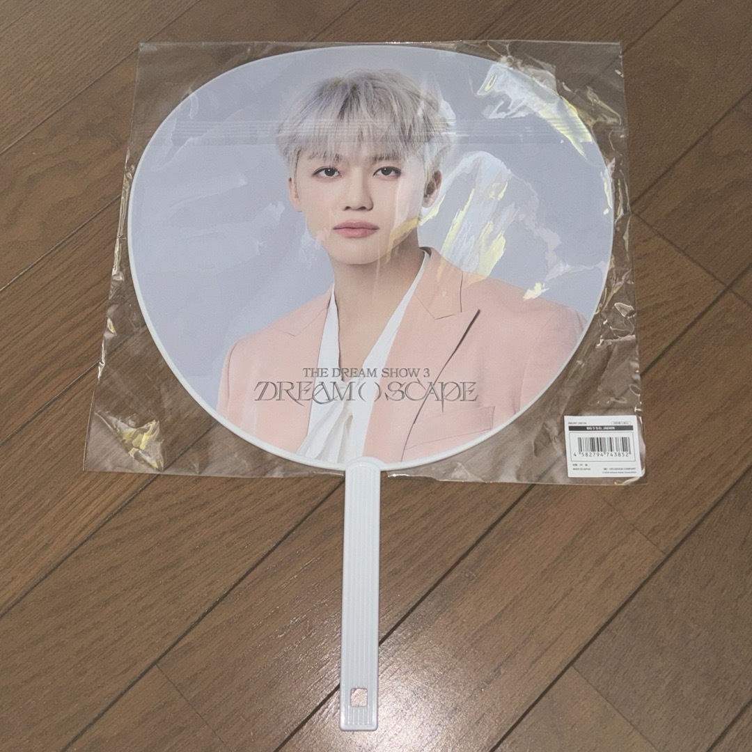 NCTDREAM ジェミン うちわの通販 by ¨̮｜ラクマ