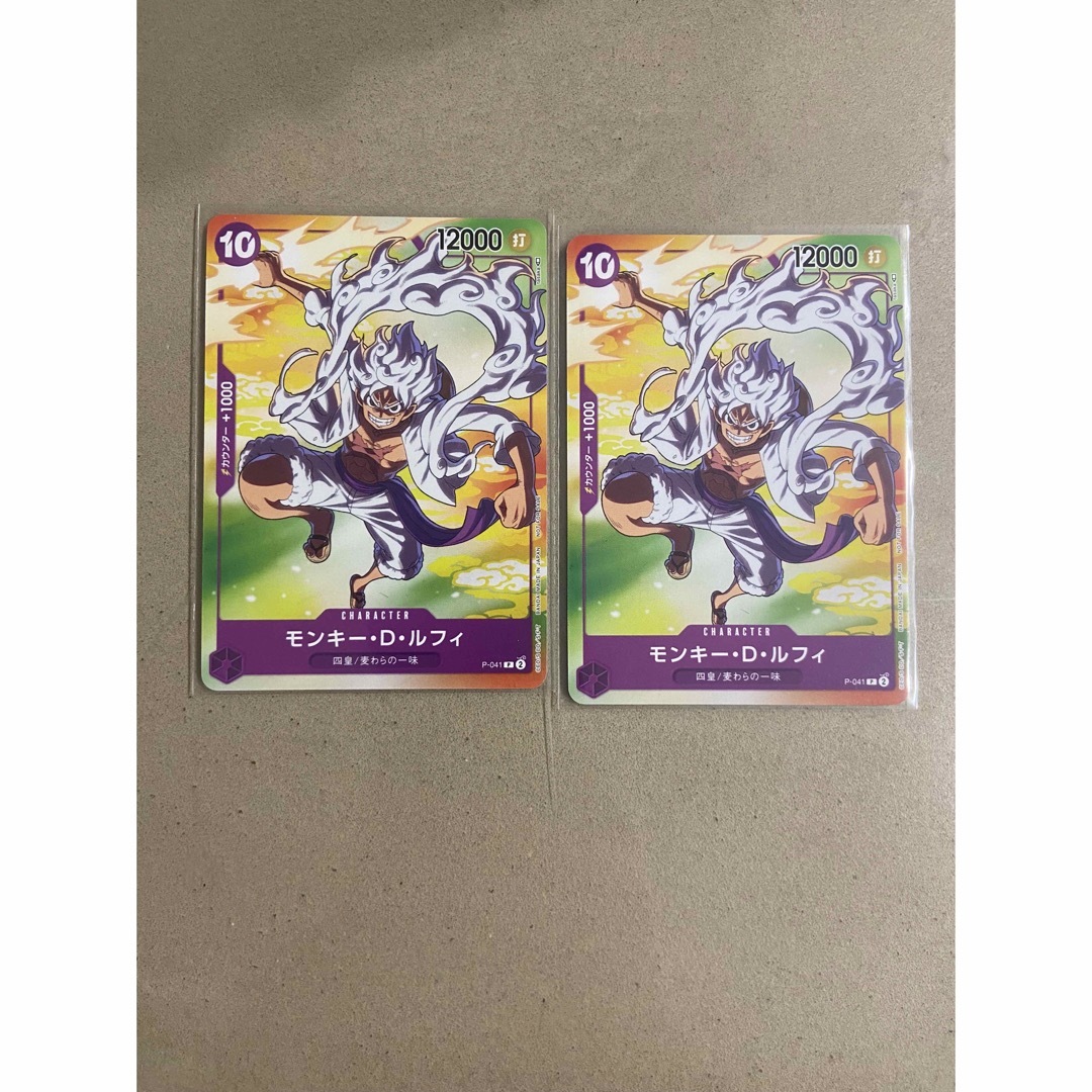ONE PIECE - モンキー・D・ルフィ プロモ 2枚の通販 by kk｜ワンピース